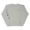 Ch Matty Boy Suggest Sweatshirt Ch Matty Boy Suggest Sweatshirt