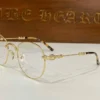 Chrome Hearts Sexcel Glasses Chrome Hearts Sexcel Glasses